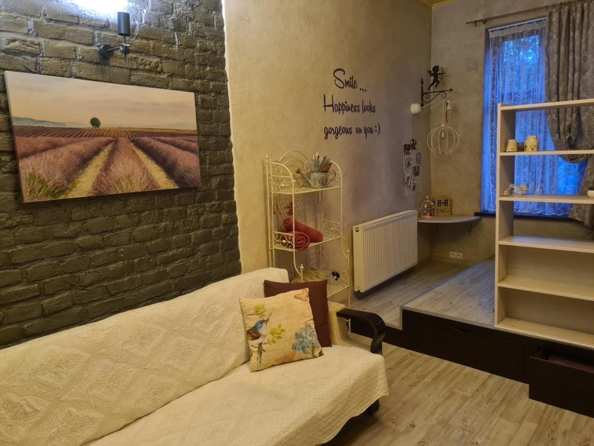 Cozy Compact Flat In The City Center Daire Lviv Dış mekan fotoğraf