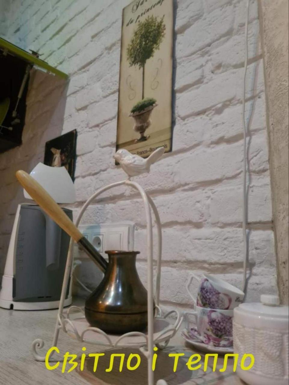 Cozy Compact Flat In The City Center Lviv Dış mekan fotoğraf