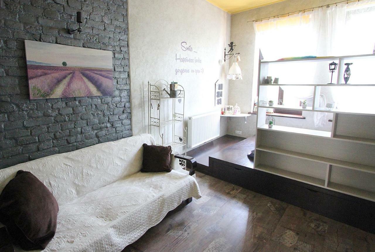 Cozy Compact Flat In The City Center Daire Lviv Dış mekan fotoğraf